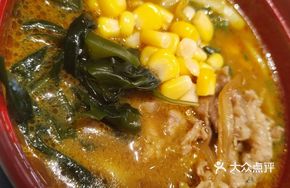 牛肉咖喱拉面