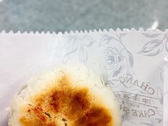 -长发西饼(临顿路店)