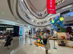 -超级猩猩健身·团课(益田假日店)