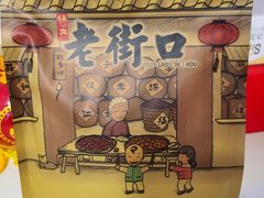 -物美超市(通州果园店)