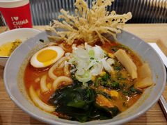 地狱乌冬面-池奈·咖喱蛋包饭(熙地港店)