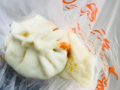 -袁大头包子(光华路店)