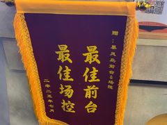 -暴风岛沉浸式体验馆(百联世纪店)