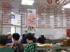 大堂-常州糕团店(北大街新世纪商城店)