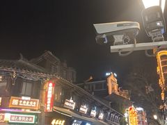 -嘉华鲜花饼·现烤(昆明老街店)