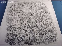 -浙江西湖美术馆