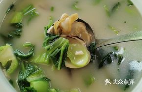 Clam, Bok Choy, and Tofu Soup