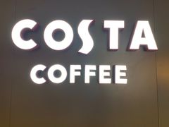 -COSTA COFFEE(恒基名人购物中心店)