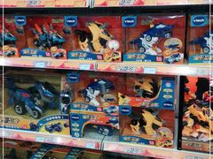 -TOYSRUS玩具反斗城(万博广场店)