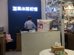 -海马体照相馆(合肥包河万达广场店)