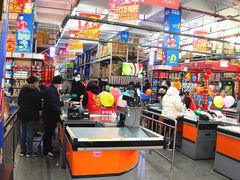 -福达坊批发城(汉阳黄金口总店)