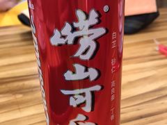 -来之顺海鲜菜馆·青岛菜·始于1993(栈桥店)