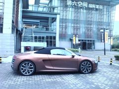 -第六空间国际家居(旺墩路店)