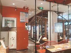 -和府捞面(北美新天地店)