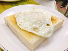 煎蛋-澳洲牛奶公司(佐敦店)