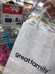 -乐友孕婴童(通州西门店)
