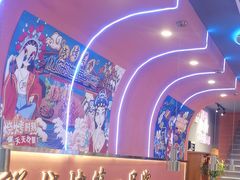 -大成海鲜烧烤·小龙虾(五角场店)