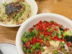 钵钵鸡（荤素）藤椒味-艺味深尝(云锦路店)