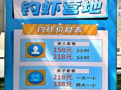 -鹅湖玫瑰文化园