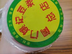 -阊门姚记豆浆(旧学前直营店)