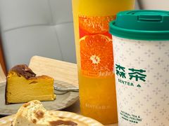 -森茶(湛江万达店)