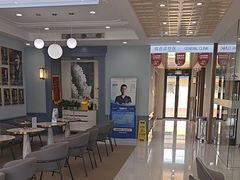 -顺德口腔医院(幸福东区店)