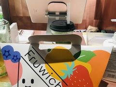 -Fruwich果明治(西单更新场店)