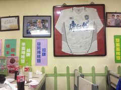 -兄弟联果木炭烤翅·50年家传鸡翅秘方