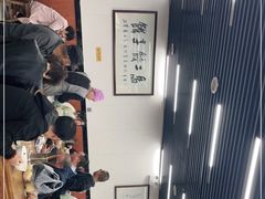 -回坊马二饺子馆