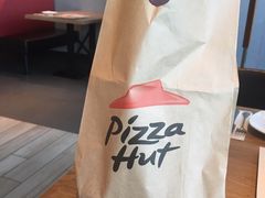-必胜客(欧亚卖场店)