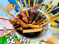 -炒豆合作社(东四总店)