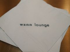 -wann lounge 低温慢煮牛排·清吧