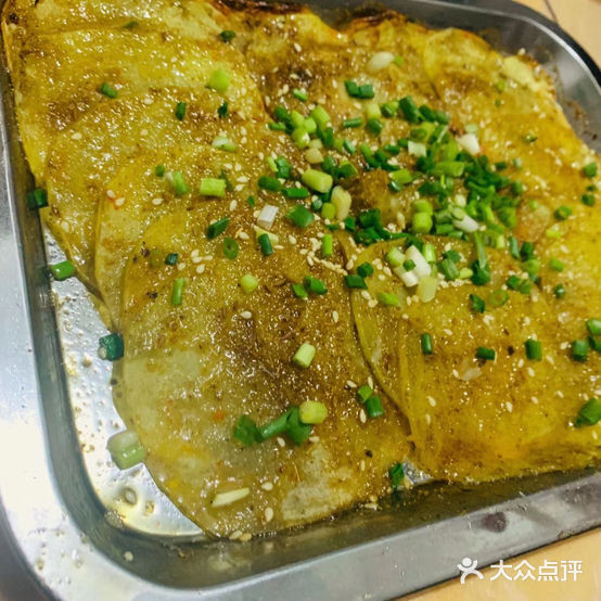 老蒋美食烧烤
