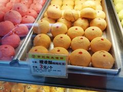 -赞记龙凤礼饼(广州市二宫向群宾馆店)