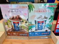 -DQ·蛋糕·冰淇淋(大宁国际商业广场店)