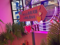 -小杨生煎(黄河路店)
