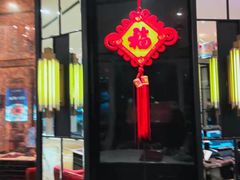 门面-夜上海(上元大街店)