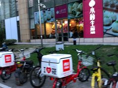 -小杨生煎(香港名都店)