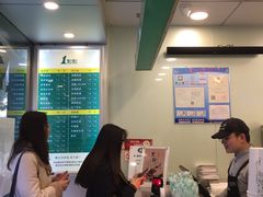 -1点点(中山门大街店)