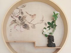 -正安中医(广渠店)