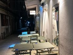 -粉八·云南米线·建水烧烤(常熟路店)