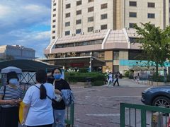 -首都医科大学附属北京同仁医院(西区)