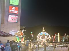 -汇德隆银隆