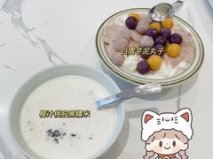 -堂屋糖水店(愚园店)