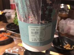 -茶话弄(咖啡·中贸广场店)
