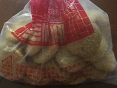 -一大糕点(纬六路店)