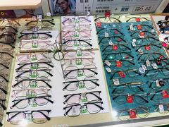 -大光明眼镜(锦华路旗舰店)