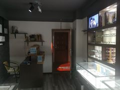 -视野联行眼镜蔡司·依视路官方授权店(顺城店)