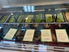 -鎌倉茶々(本店)