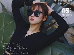 -大水的店(昙华林店)